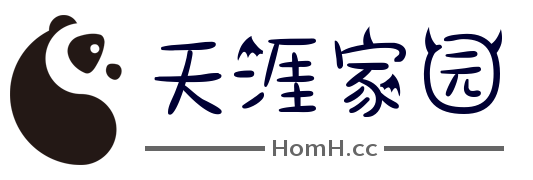 天涯家园HomeH